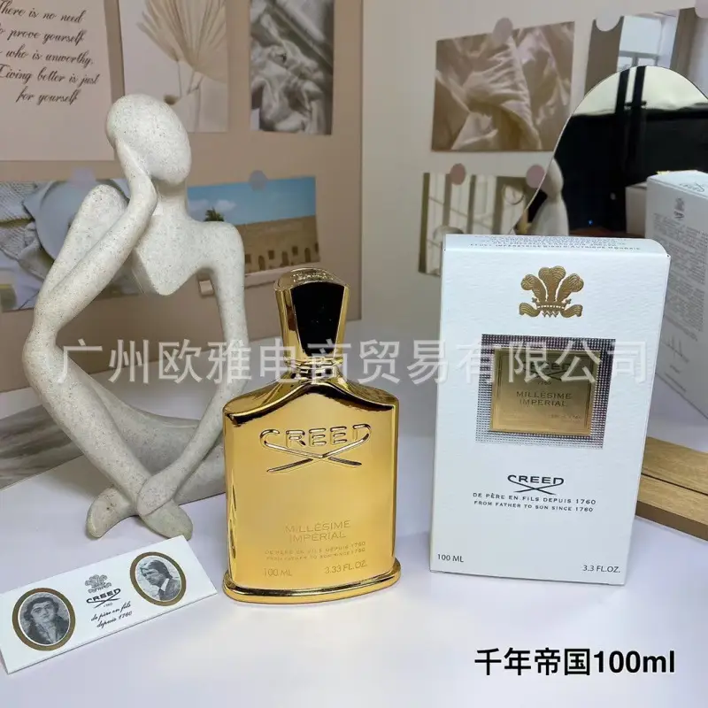 Foreign Trade Formal Wear Brand Perfume Perfume Blue Wilderness Dream Oud Agarwood Jade Dragon Tea Green Pink Purple Encounter