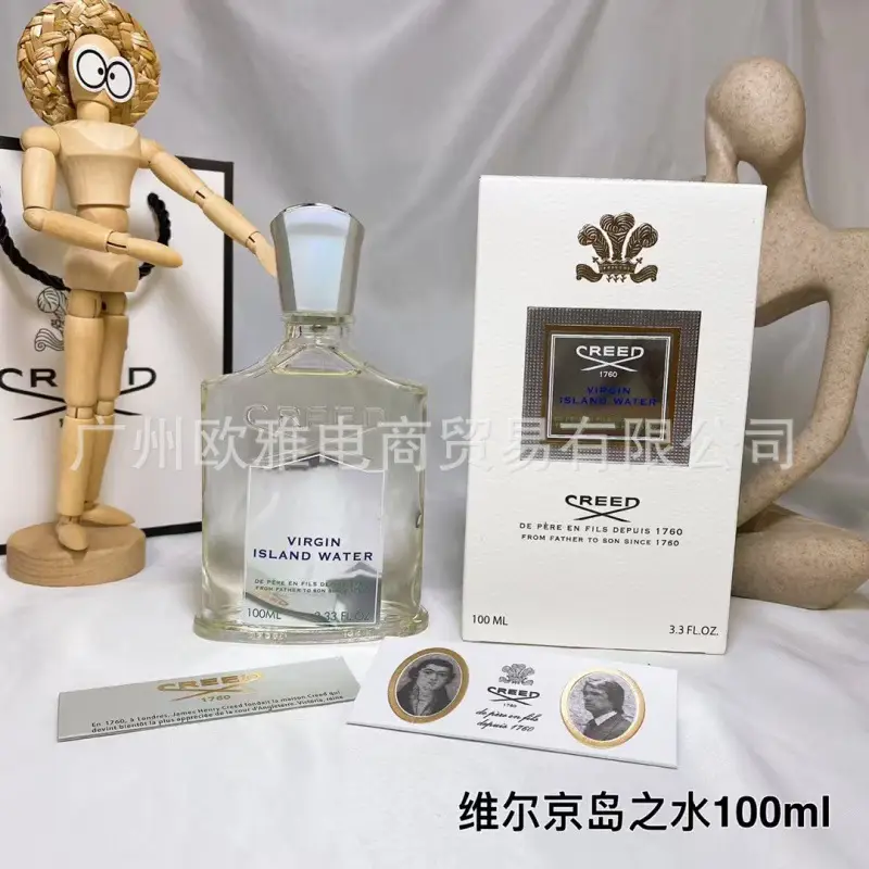 Foreign Trade Formal Wear Brand Perfume Perfume Blue Wilderness Dream Oud Agarwood Jade Dragon Tea Green Pink Purple Encounter