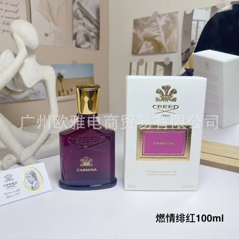 Foreign Trade Formal Wear Brand Perfume Perfume Blue Wilderness Dream Oud Agarwood Jade Dragon Tea Green Pink Purple Encounter