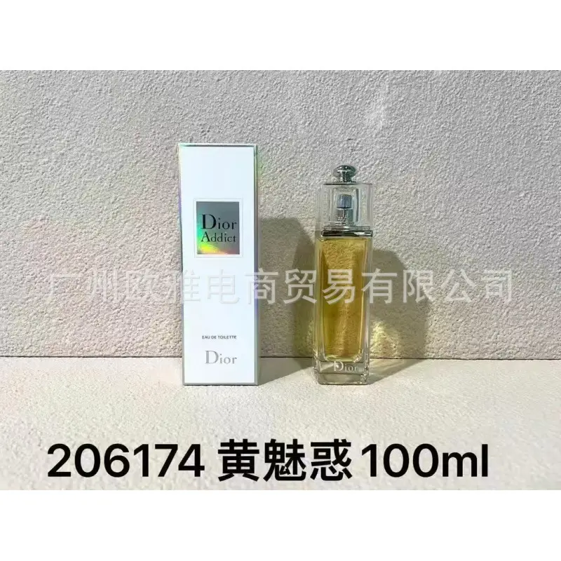 Foreign Trade Formal Wear Brand Perfume Perfume Blue Wilderness Dream Oud Agarwood Jade Dragon Tea Green Pink Purple Encounter