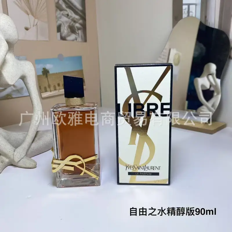 Foreign Trade Formal Wear Brand Perfume Perfume Blue Wilderness Dream Oud Agarwood Jade Dragon Tea Green Pink Purple Encounter