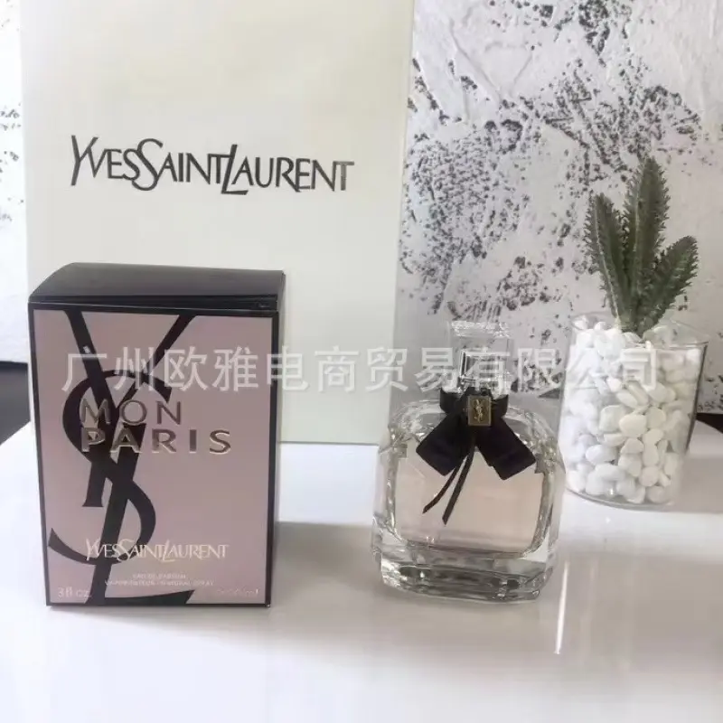 Foreign Trade Formal Wear Brand Perfume Perfume Blue Wilderness Dream Oud Agarwood Jade Dragon Tea Green Pink Purple Encounter
