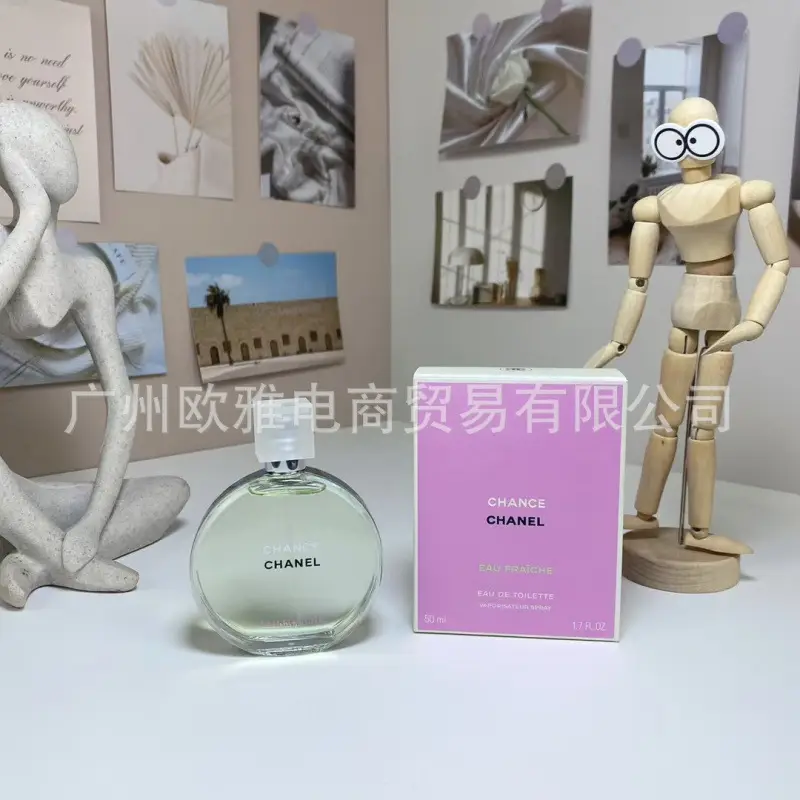 Foreign Trade Formal Wear Brand Perfume Perfume Blue Wilderness Dream Oud Agarwood Jade Dragon Tea Green Pink Purple Encounter