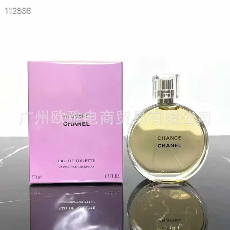 Foreign Trade Formal Wear Brand Perfume Perfume Blue Wilderness Dream Oud Agarwood Jade Dragon Tea Green Pink Purple Encounter
