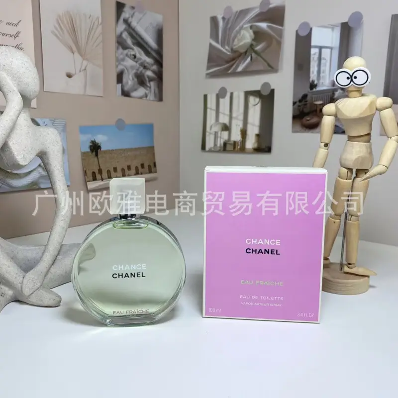 Foreign Trade Formal Wear Brand Perfume Perfume Blue Wilderness Dream Oud Agarwood Jade Dragon Tea Green Pink Purple Encounter