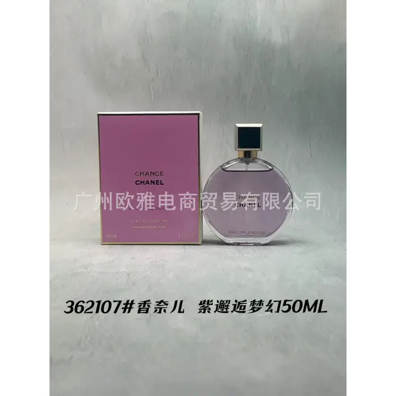 Foreign Trade Formal Wear Brand Perfume Perfume Blue Wilderness Dream Oud Agarwood Jade Dragon Tea Green Pink Purple Encounter