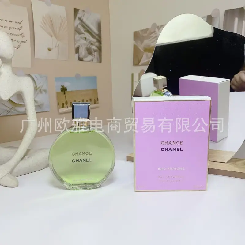Foreign Trade Formal Wear Brand Perfume Perfume Blue Wilderness Dream Oud Agarwood Jade Dragon Tea Green Pink Purple Encounter