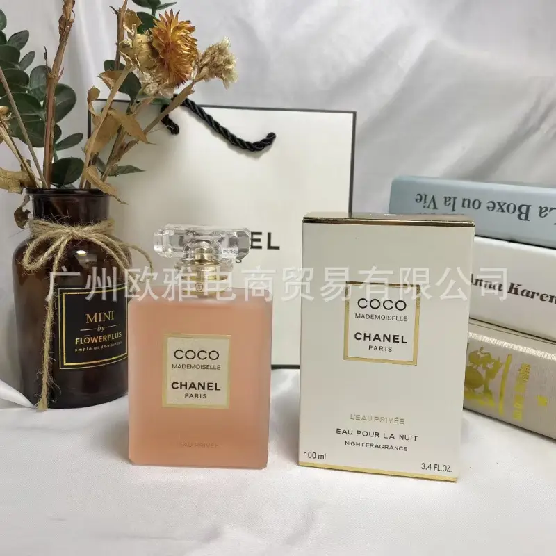 Foreign Trade Formal Wear Brand Perfume Perfume Blue Wilderness Dream Oud Agarwood Jade Dragon Tea Green Pink Purple Encounter