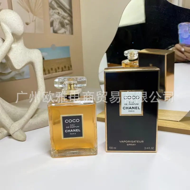 Foreign Trade Formal Wear Brand Perfume Perfume Blue Wilderness Dream Oud Agarwood Jade Dragon Tea Green Pink Purple Encounter