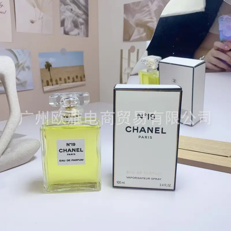 Foreign Trade Formal Wear Brand Perfume Perfume Blue Wilderness Dream Oud Agarwood Jade Dragon Tea Green Pink Purple Encounter
