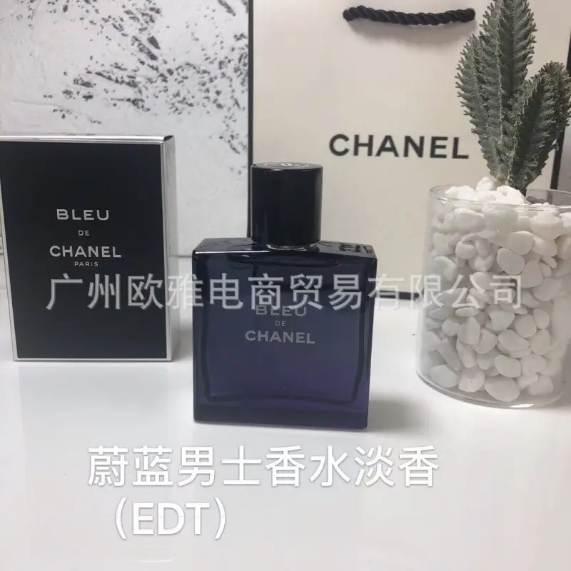 Foreign Trade Formal Wear Brand Perfume Perfume Blue Wilderness Dream Oud Agarwood Jade Dragon Tea Green Pink Purple Encounter