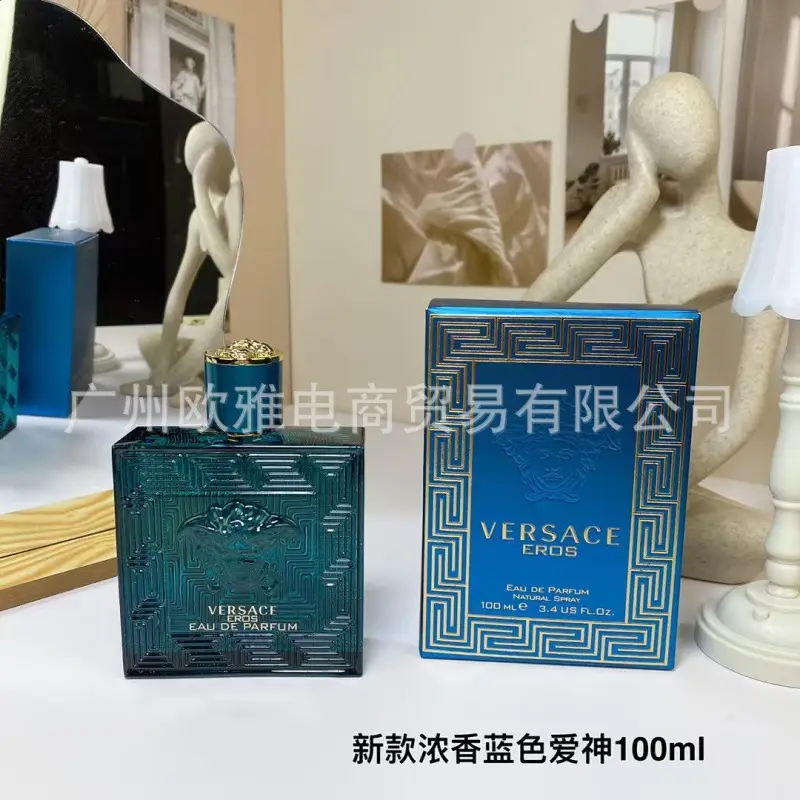 Foreign Trade Formal Wear Brand Perfume Perfume Blue Wilderness Dream Oud Agarwood Jade Dragon Tea Green Pink Purple Encounter