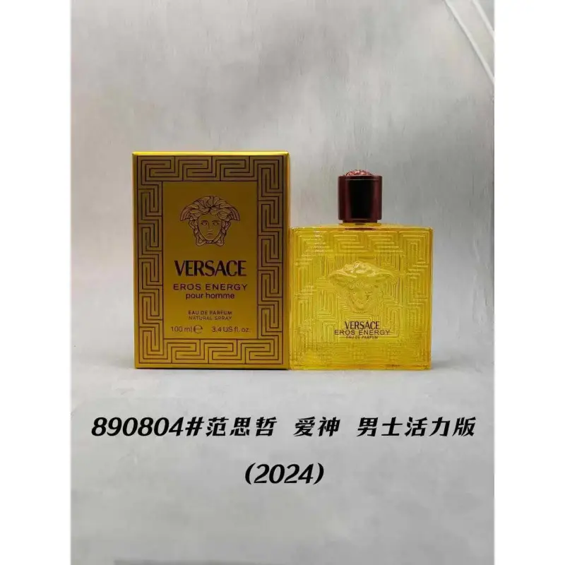 Foreign Trade Formal Wear Brand Perfume Perfume Blue Wilderness Dream Oud Agarwood Jade Dragon Tea Green Pink Purple Encounter