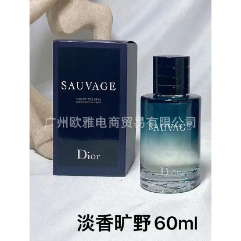 Foreign Trade Formal Wear Brand Perfume Perfume Blue Wilderness Dream Oud Agarwood Jade Dragon Tea Green Pink Purple Encounter