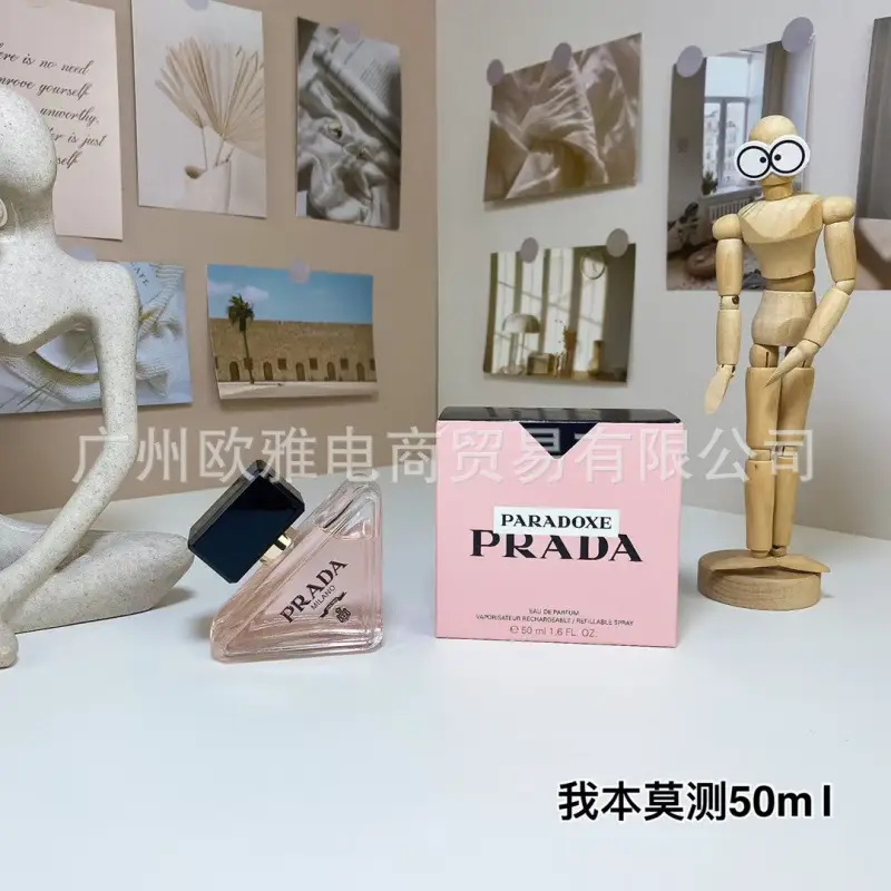 Foreign Trade Formal Wear Brand Perfume Perfume Blue Wilderness Dream Oud Agarwood Jade Dragon Tea Green Pink Purple Encounter