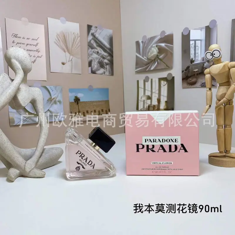 Foreign Trade Formal Wear Brand Perfume Perfume Blue Wilderness Dream Oud Agarwood Jade Dragon Tea Green Pink Purple Encounter