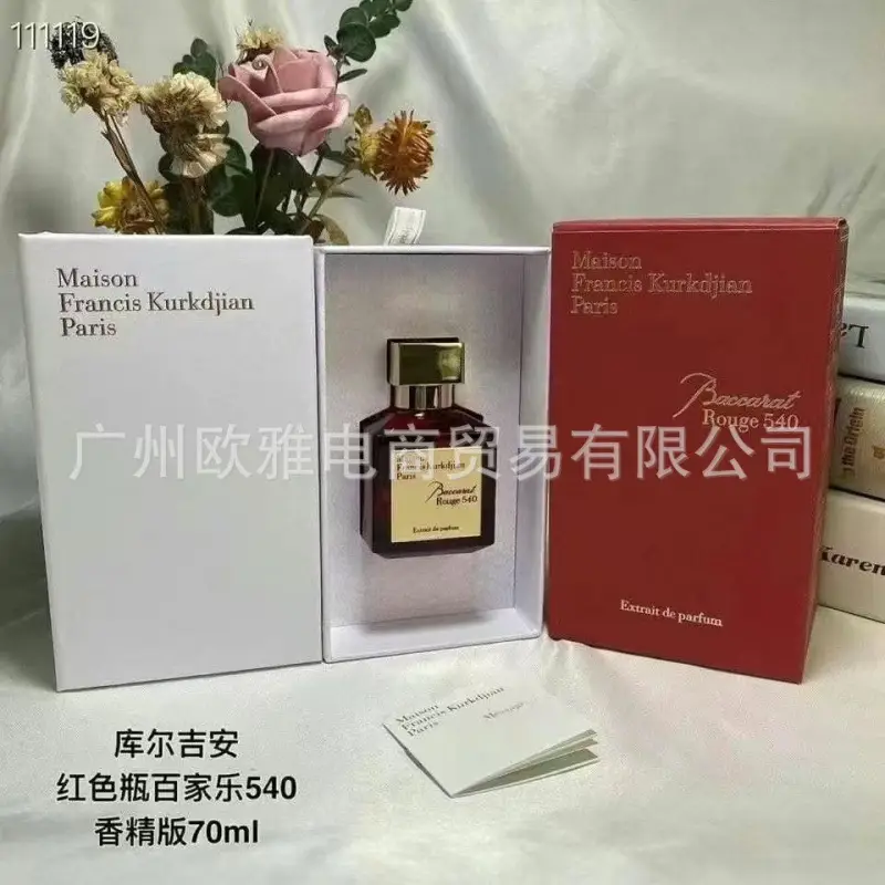 Foreign Trade Formal Wear Brand Perfume Perfume Blue Wilderness Dream Oud Agarwood Jade Dragon Tea Green Pink Purple Encounter