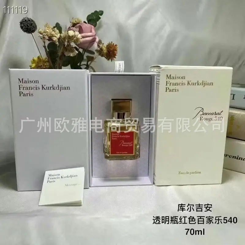 Foreign Trade Formal Wear Brand Perfume Perfume Blue Wilderness Dream Oud Agarwood Jade Dragon Tea Green Pink Purple Encounter
