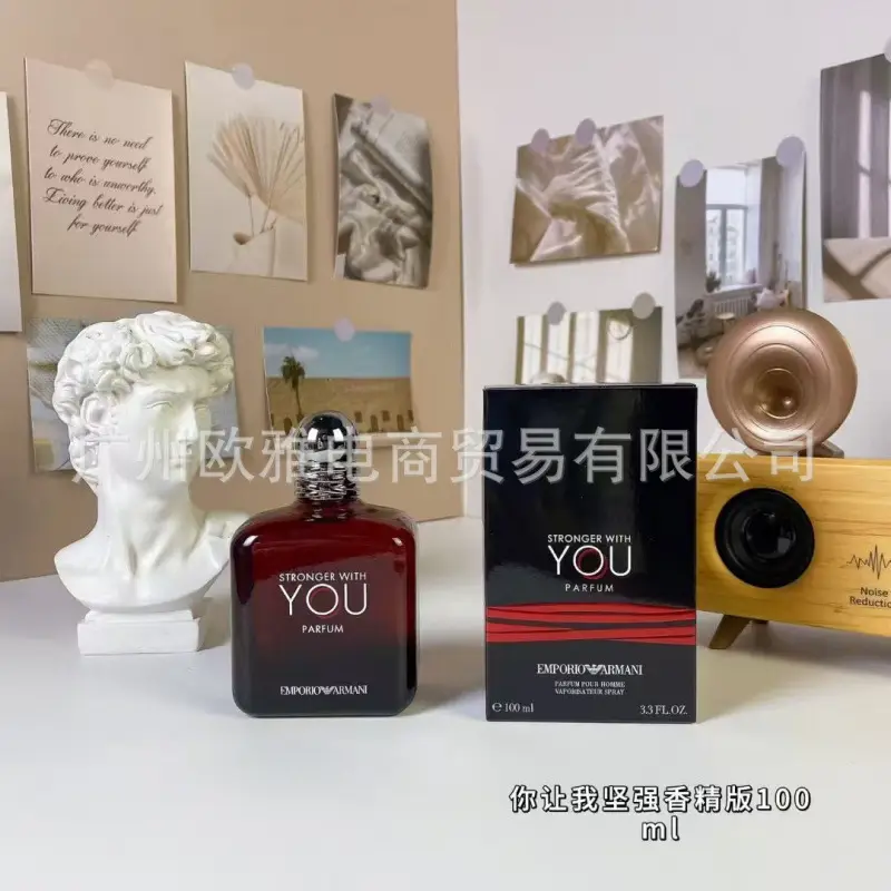 Foreign Trade Formal Wear Brand Perfume Perfume Blue Wilderness Dream Oud Agarwood Jade Dragon Tea Green Pink Purple Encounter