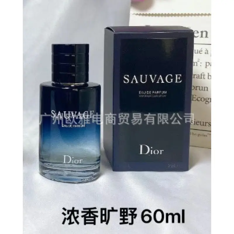 Foreign Trade Formal Wear Brand Perfume Perfume Blue Wilderness Dream Oud Agarwood Jade Dragon Tea Green Pink Purple Encounter