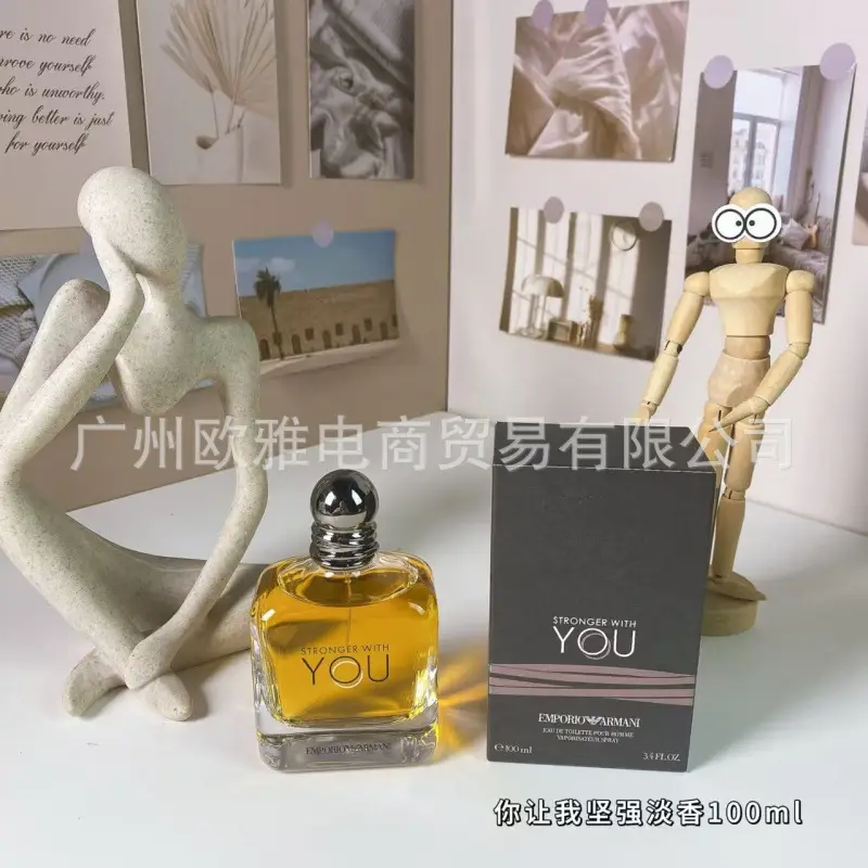Foreign Trade Formal Wear Brand Perfume Perfume Blue Wilderness Dream Oud Agarwood Jade Dragon Tea Green Pink Purple Encounter