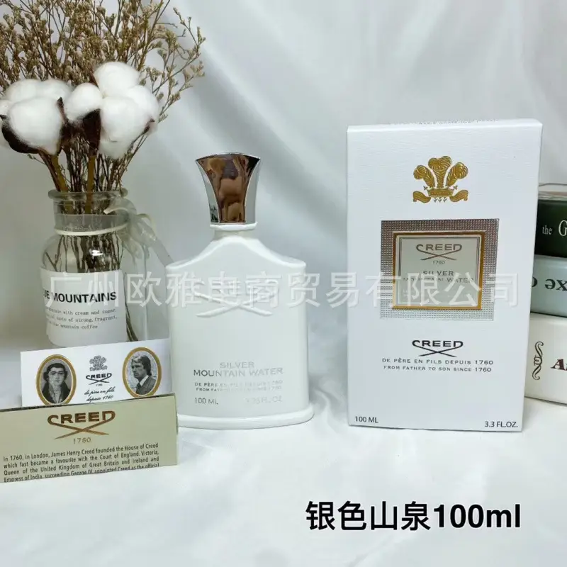 Foreign Trade Formal Wear Brand Perfume Perfume Blue Wilderness Dream Oud Agarwood Jade Dragon Tea Green Pink Purple Encounter