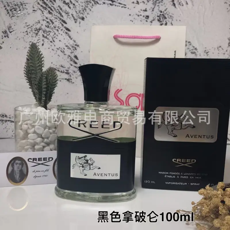 Foreign Trade Formal Wear Brand Perfume Perfume Blue Wilderness Dream Oud Agarwood Jade Dragon Tea Green Pink Purple Encounter