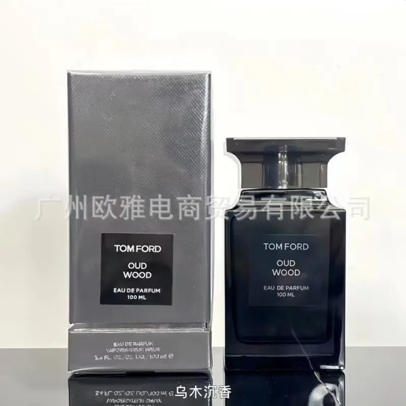 Foreign Trade Formal Wear Brand Perfume Perfume Blue Wilderness Dream Oud Agarwood Jade Dragon Tea Green Pink Purple Encounter