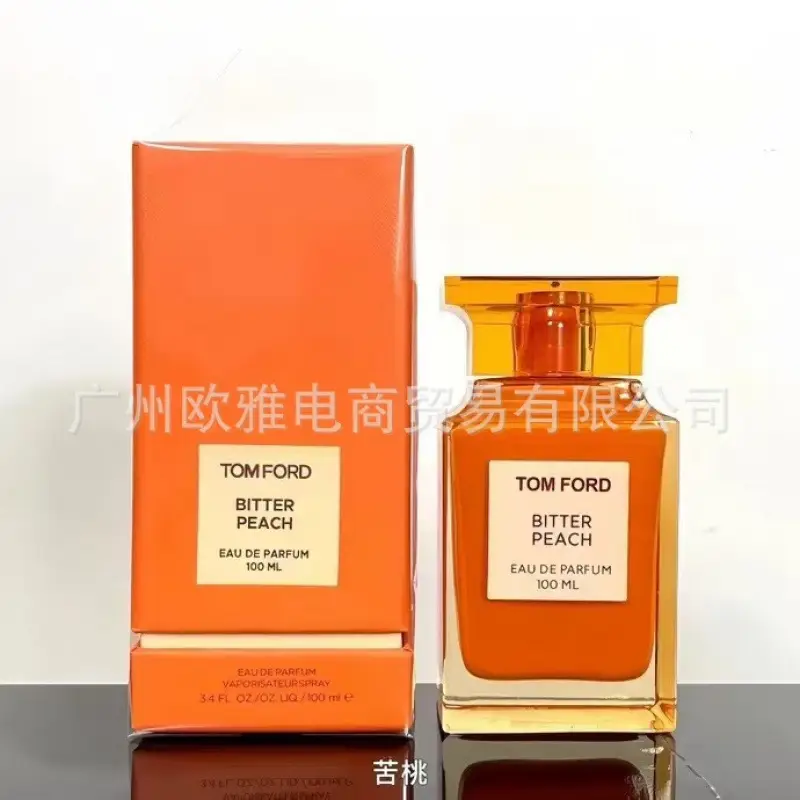 Foreign Trade Formal Wear Brand Perfume Perfume Blue Wilderness Dream Oud Agarwood Jade Dragon Tea Green Pink Purple Encounter