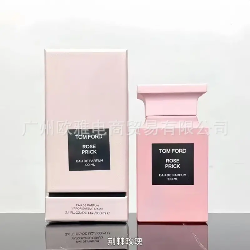 Foreign Trade Formal Wear Brand Perfume Perfume Blue Wilderness Dream Oud Agarwood Jade Dragon Tea Green Pink Purple Encounter