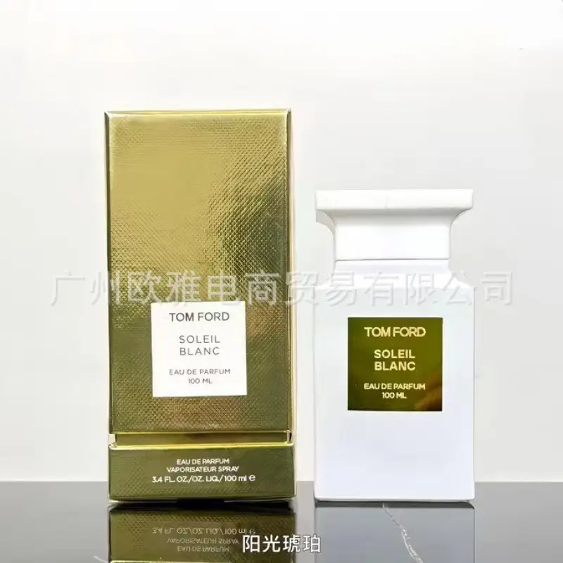 Foreign Trade Formal Wear Brand Perfume Perfume Blue Wilderness Dream Oud Agarwood Jade Dragon Tea Green Pink Purple Encounter