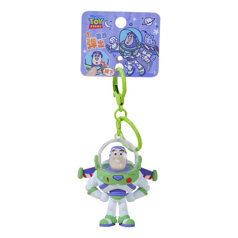Authentic Toy Story Buzz Lightyear Pop-Up Wings Glossy Edition Keychain Trendy Anime Figure Doll Backpack Pendant