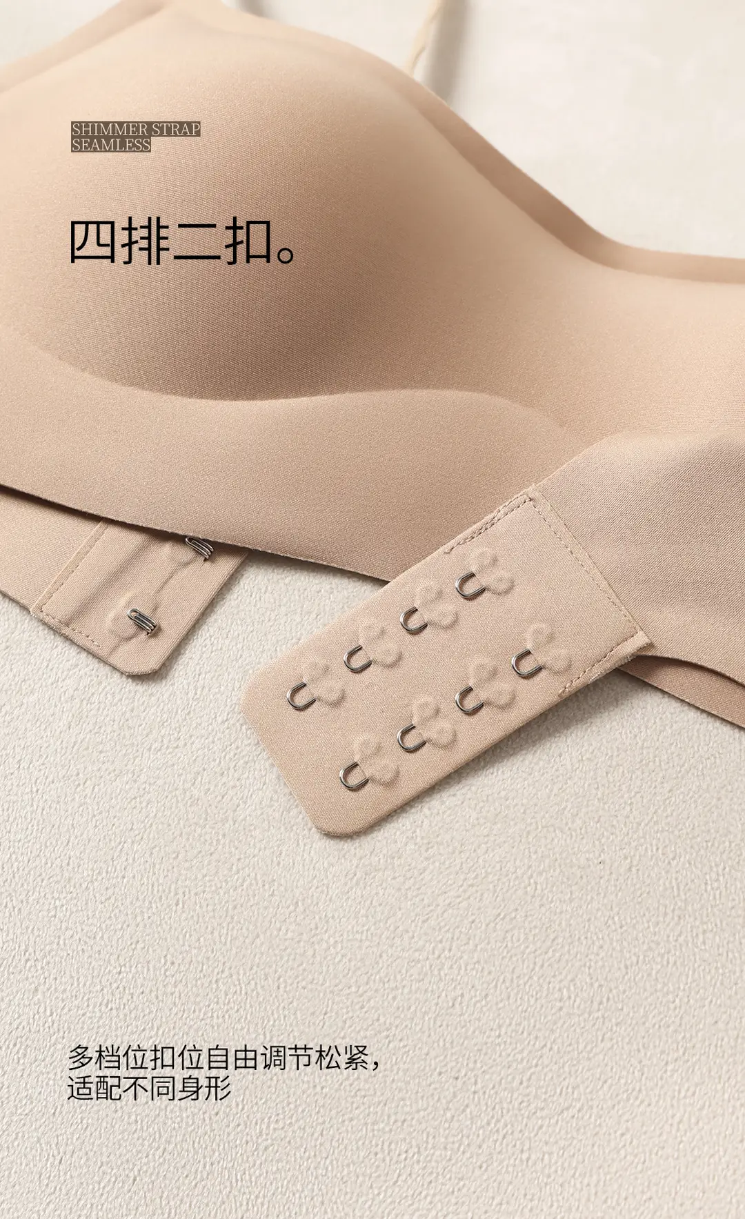 Brand Same Style Low-Neck Beautiful Back Bra for Women, Invisible Seamless Small Chest Push-Up Low-Cut Square Neck Thin Summer Bra — feature 13