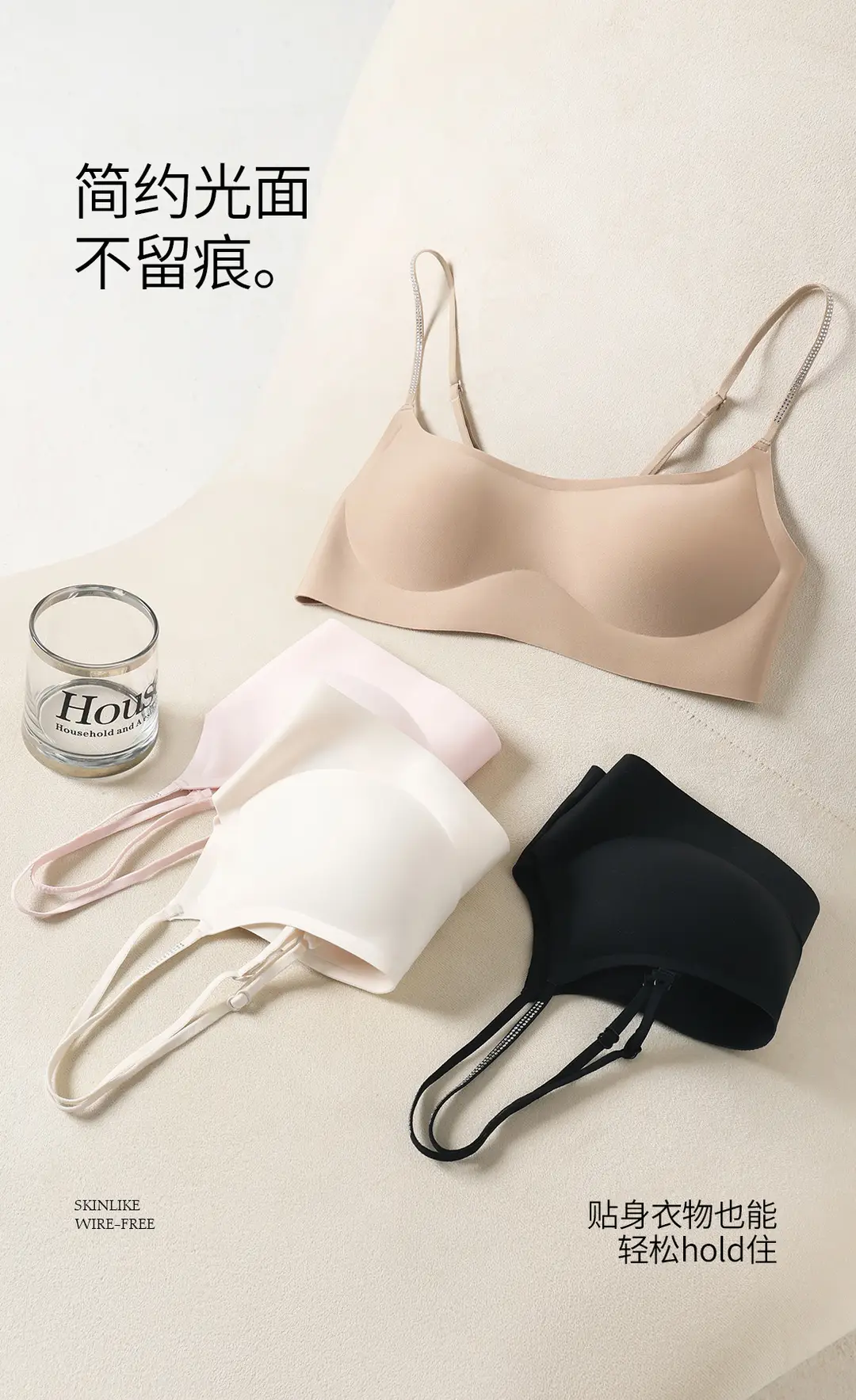 Brand Same Style Low-Neck Beautiful Back Bra for Women, Invisible Seamless Small Chest Push-Up Low-Cut Square Neck Thin Summer Bra — feature 8