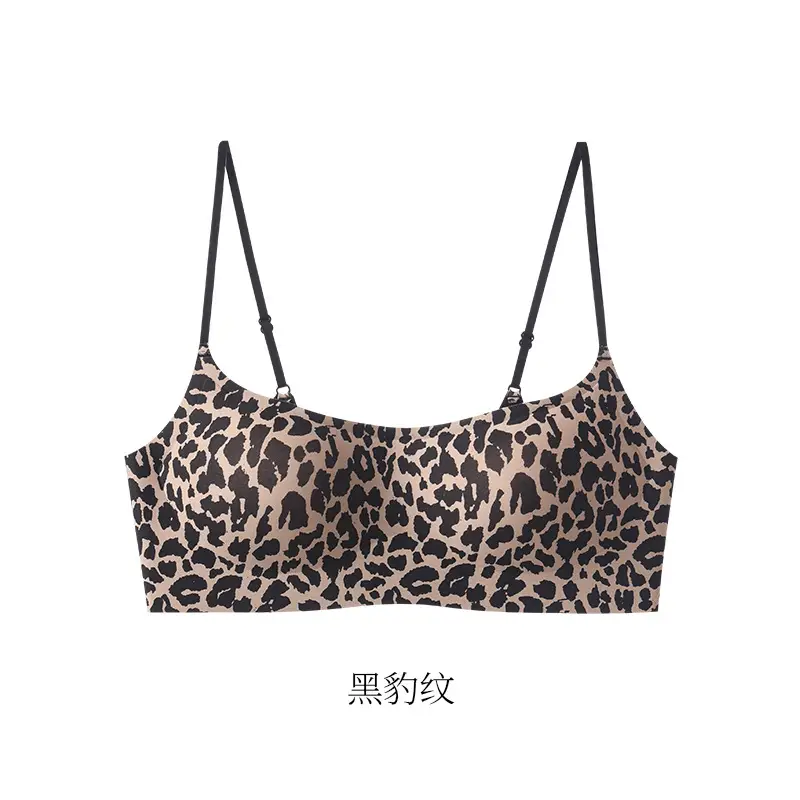 Brand Same Style Low-Neck Beautiful Back Bra for Women, Invisible Seamless Small Chest Push-Up Low-Cut Square Neck Thin Summer Bra