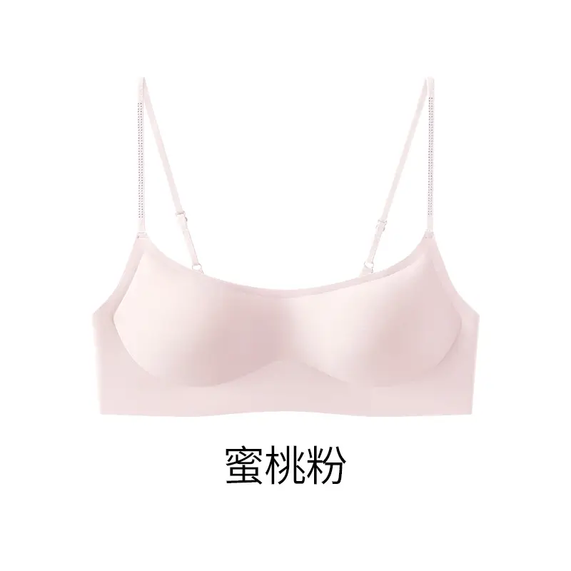Brand Same Style Low-Neck Beautiful Back Bra for Women, Invisible Seamless Small Chest Push-Up Low-Cut Square Neck Thin Summer Bra