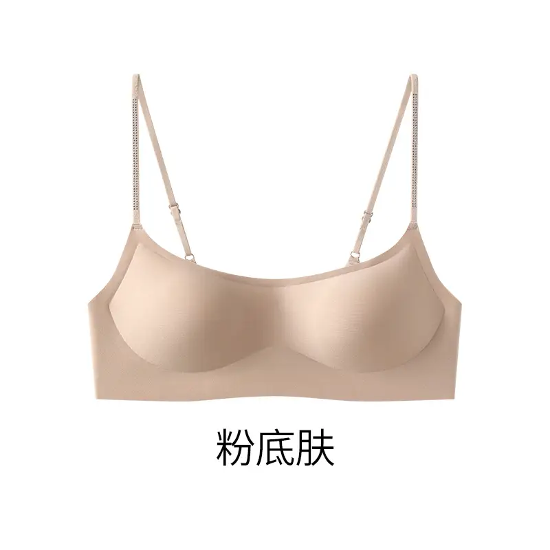 Brand Same Style Low-Neck Beautiful Back Bra for Women, Invisible Seamless Small Chest Push-Up Low-Cut Square Neck Thin Summer Bra