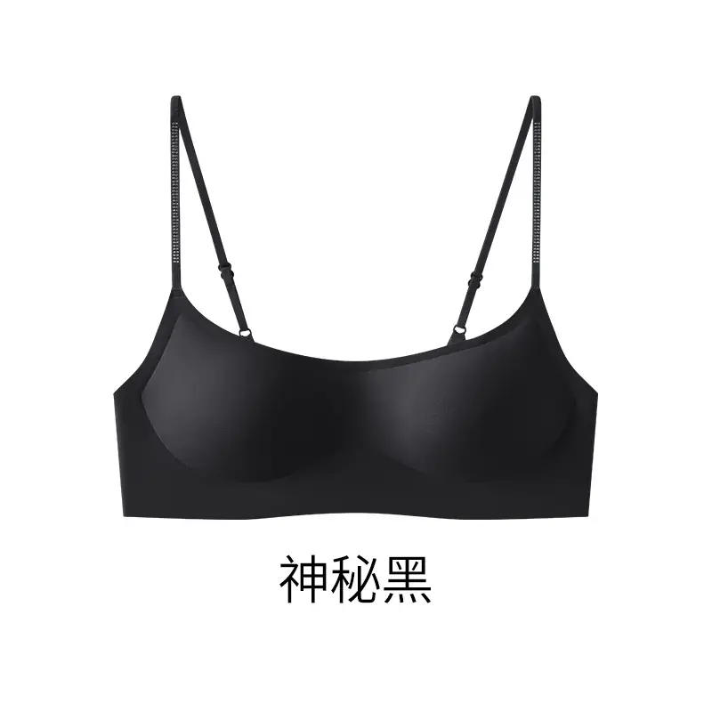 Brand Same Style Low-Neck Beautiful Back Bra for Women, Invisible Seamless Small Chest Push-Up Low-Cut Square Neck Thin Summer Bra