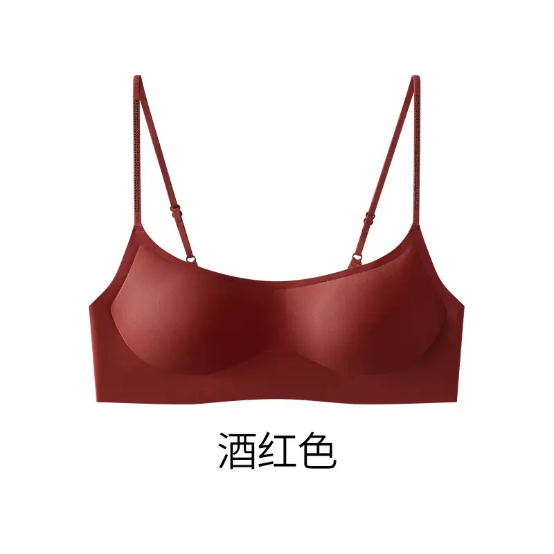 Brand Same Style Low-Neck Beautiful Back Bra for Women, Invisible Seamless Small Chest Push-Up Low-Cut Square Neck Thin Summer Bra