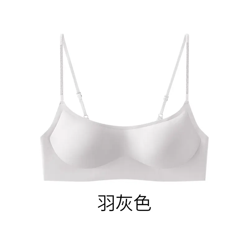 Brand Same Style Low-Neck Beautiful Back Bra for Women, Invisible Seamless Small Chest Push-Up Low-Cut Square Neck Thin Summer Bra