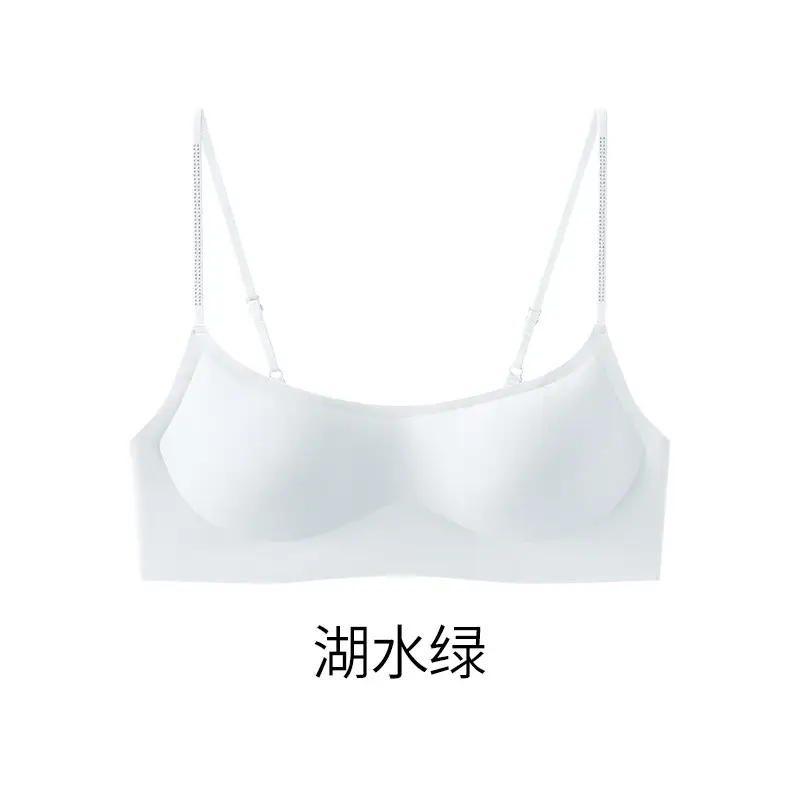 Brand Same Style Low-Neck Beautiful Back Bra for Women, Invisible Seamless Small Chest Push-Up Low-Cut Square Neck Thin Summer Bra
