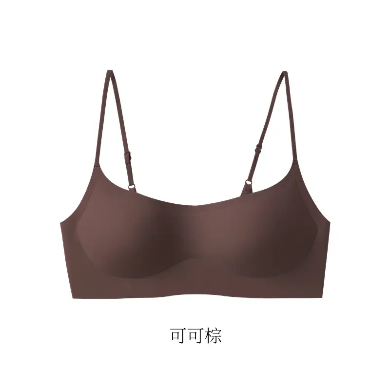 Brand Same Style Low-Neck Beautiful Back Bra for Women, Invisible Seamless Small Chest Push-Up Low-Cut Square Neck Thin Summer Bra