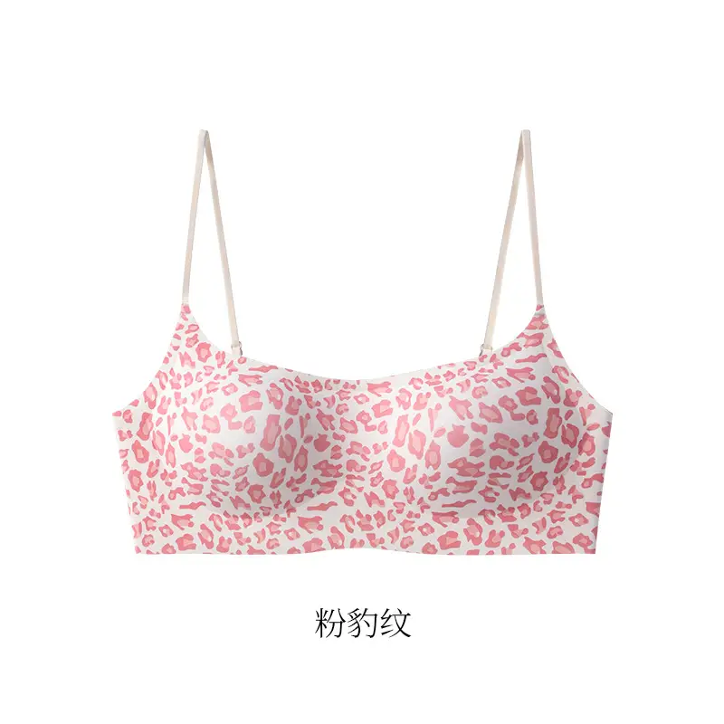 Brand Same Style Low-Neck Beautiful Back Bra for Women, Invisible Seamless Small Chest Push-Up Low-Cut Square Neck Thin Summer Bra
