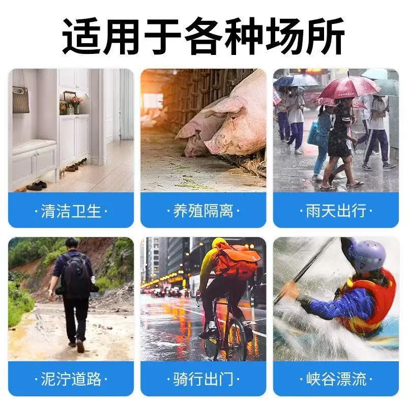 Disposable Rain Boots, Thickened Waterproof Shoe Covers, Extended Length, Indoor and Outdoor Use, Pe Non-Slip, Wear-Resistant, Universal Style, Long High-Tube Foot Covers