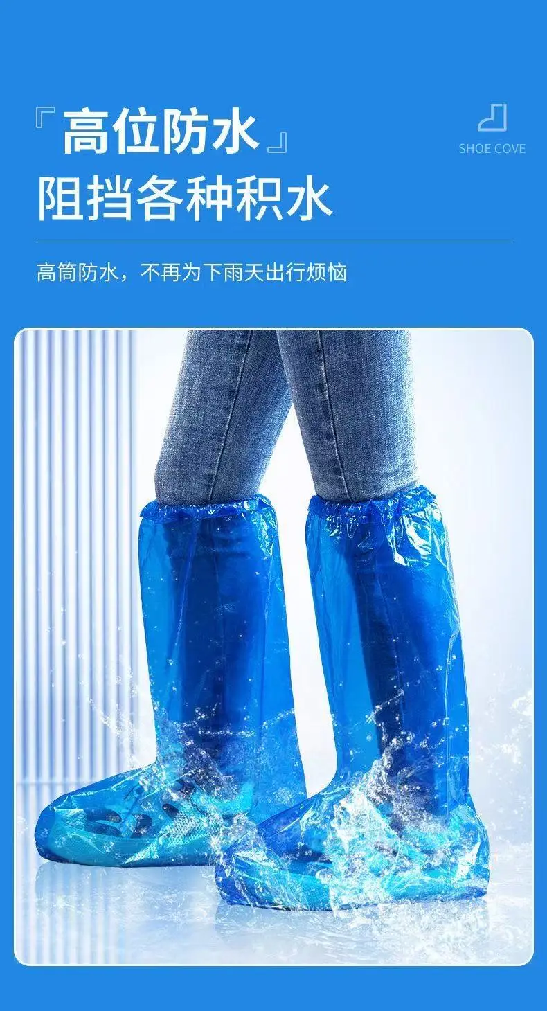 Disposable Rain Boots, Thickened Waterproof Shoe Covers, Extended Length, Indoor and Outdoor Use, Pe Non-Slip, Wear-Resistant, Universal Style, Long High-Tube Foot Covers — feature 2