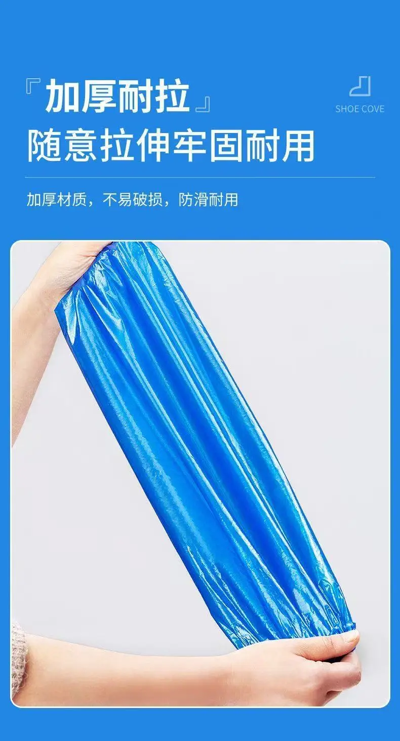 Disposable Rain Boots, Thickened Waterproof Shoe Covers, Extended Length, Indoor and Outdoor Use, Pe Non-Slip, Wear-Resistant, Universal Style, Long High-Tube Foot Covers — feature 4