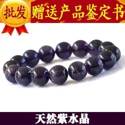 Natural Dongling Jade Round Bead Necklace — feature 3