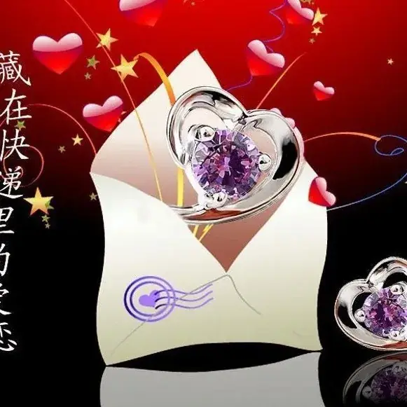 Romantic Heart Zirconium Earrings 925 Sterling Silver - Image 4