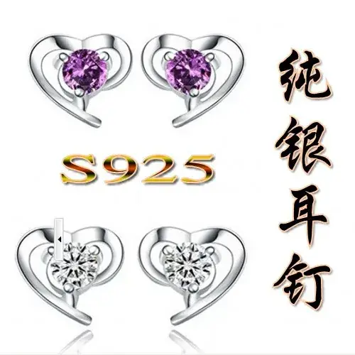 Romantic Heart Zirconium Earrings 925 Sterling Silver — feature 17