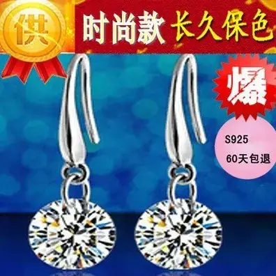 Large Zircon Earrings Platinum Plated 925 Silver